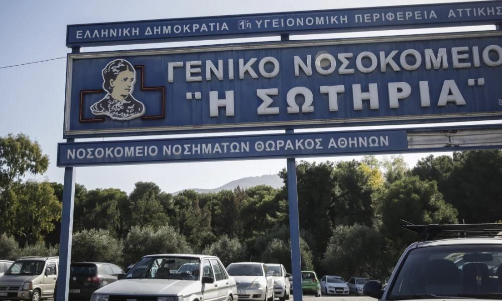 Εμβολιάστηκαν σήμερα 56 λειτουργοί υγείας στο νοσοκομείο «Σωτηρία»